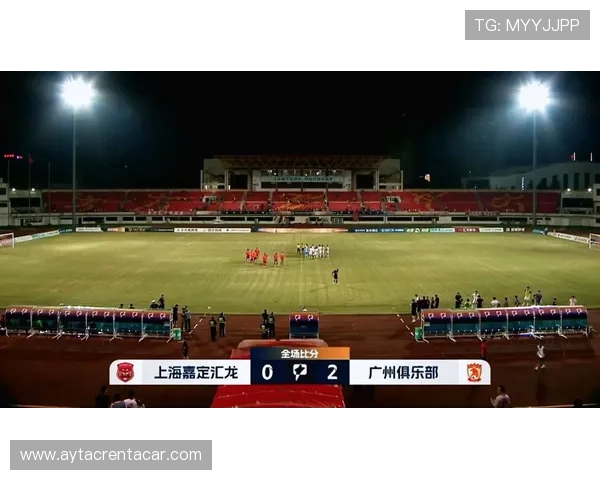 广州队中超新赛季前景分析:目标重返顶级行列,状态值得关注 广州队中超新赛季前景分析:目标重返顶级行列,状态值得关注