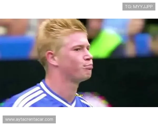 德布劳内生涯轨迹解析：全能中场向进攻大脑的进化过程