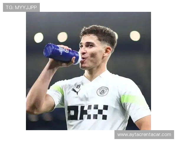 阿尔瓦雷斯能否成为顶级前锋：上限解析