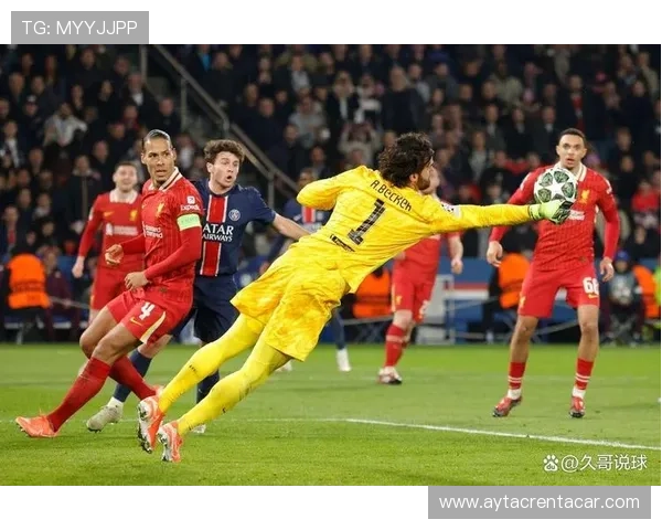 阿利松：门将作为第一出球点如何提升进攻转换效率