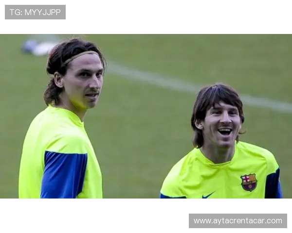 梅西 vs 伊布：技术风格与战术适配性对比