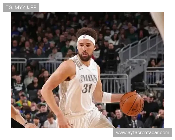 无球跑位牵制轮换，汤普森效率回升拉开外线