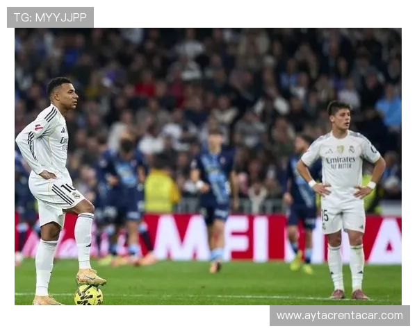 皇马关键战表现起伏，稳定性承压，影响争冠形势